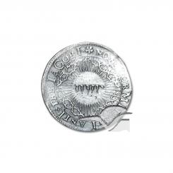 Jeton auf die englische Pulververschwörung (Replikat) 